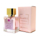 "Comme une Evidence", 45 ml (A+)