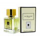 JM "Wood Sage and Sea Salt", 45 ml (A+)