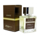 Baldessarini "Ambre", 45 ml (A+)
