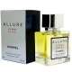 "Аллюр Хом Спорт", 45 ml (A+)