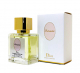 CD "Diorissimo", 45 ml (A+)