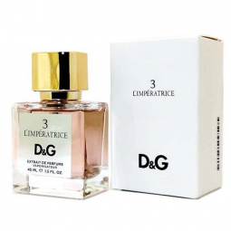 "№3 Императрица", 45 ml (A+)