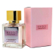 Gucci "Eau De Parfum II", 45 ml (A+)