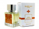 Guerlain "Aqua Allegoria Mandarine Basilic", 45 ml (A+)