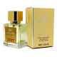 Лакост "Pour Femme", 45 ml (A+)