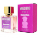 Moschino "Toy 2 Bubble Gum", 45 ml (A+)