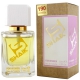  Парфюмерная вода № 190 Shaik "Pour Femme", 50 ml
