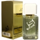 Парфюмерная вода № 206 Shaik "Dlu Mantal Pure Gold", 50 ml