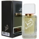 Парфюмерная вода № 216 Shaik "Dlu Mantal Chocolate Greed", 50 ml