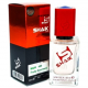 Парфюмерная вода № 489 Shaik "Floraiku One Umbrela for Twoo", 50 ml