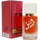 Парфюмерная вода № 62 Shaik "Femme", 50 ml