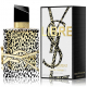 Парфюмерная вода Yves Saint Laurent "Libre Dress Me Wild", 90 ml