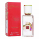 Maison Francis Kurkdjian "Baccarat Rouge 540 Extrait de Parfum", 35 ml (тестер)