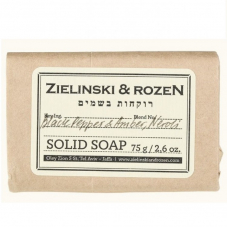 Твердое мыло Zielinski & Rozen "Black Pepper&Amber, Neroli", 75 g