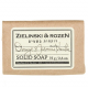 Твердое мыло Zielinski & Rozen "Orange & Jasmine, Vanilla ", 75 g