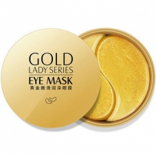Гидрогелевые патчи для глаз "Images Gold Lady Series Eye Mask"