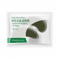 Гидрогелевые патчи для глаз Images Green Mung Bean Crystal Penetration Eye Mask