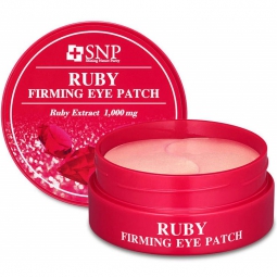 Гидрогелевые патчи для глаз SNP "Ruby Firming Eye Patch"
