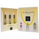 Подарочный набор "Джо Малон" , 3*20 ml