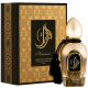 Парфюмерная вода Arabesque "Naema", 50 ml (LUXE)