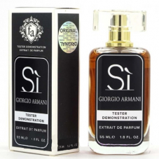 Giorgio Armani "Si", 55 ml (тестер-мини)
