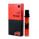 Парфюмерная вода Shaik "№ 151 U", 20 ml