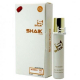 Парфюмерная вода Shaik "№ 262 W", 20 ml