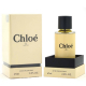 Chloe "Eau de Parfum", 67 ml