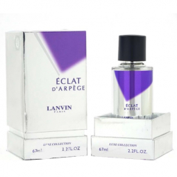 Lanvin "Eclat D'Arpege", 67 ml