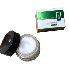 Крем для век Exgyan Cocoa Molecular Peptide Bouncing Eye Cream, 20g