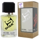  Парфюмерная вода № 67 Shaik "Play for him", 50 ml