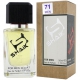  Парфюмерная вода № 71 Shaik "Guilty Intense", 50 ml