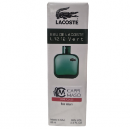 Лакост "L.12.12 Vert", 60 ml (тестер-мини)