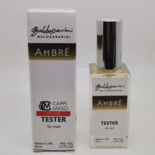 Baldessarini "Ambre", 60 ml (тестер-мини)*