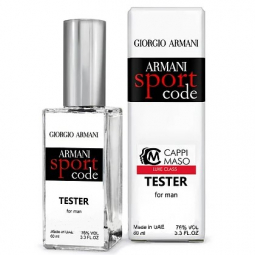 Giorgio Armani "Armani Code Sport", 60 ml (тестер-мини)