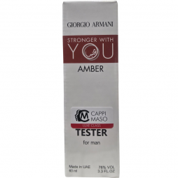 Giorgio Armani "Stronger With You Amber", 60 ml (тестер-мини)