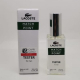 Лакост "Match Point", 60 ml (тестер-мини)