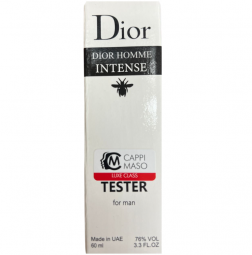 CD "Хом Интенс", 60 ml (тестер-мини)