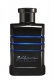Туалетная вода Baldessarini "Secret Mission" 90 ml