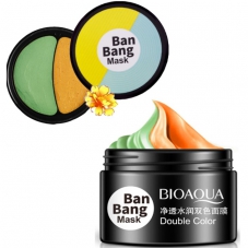 Двойная маска BioAqua "BanBang Mask"