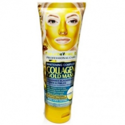 Маска-пленка с коллагеном и золотом "Fruit of the Wokali Collagen Gold Mask"*