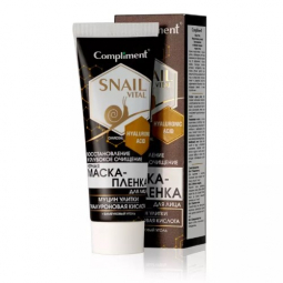 Черная маска-пленка для лица Compliment Snail Vital "Восстановление и глубокое очищение", 80ml