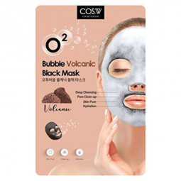 Тканевая кислородная маска Danjia Bubble Volcanic Black Mask