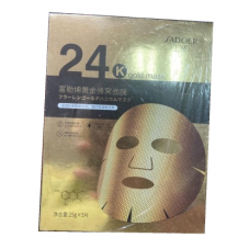 Набор масок для лица Sadoer 24K Gold Mask (25 g * 5)*