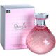 Парфюмерная вода Paris Hilton "Dazzle", 125 ml (LUXE)