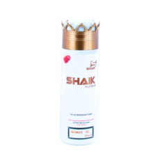Дезодорант Shaik "№ 08 W", 200 ml