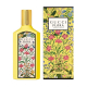Парфюмерная вода Gucci "Flora Gorgeous Orchid", 100 ml (LUXE)