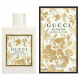 Парфюмерная вода Gucci "Bloom Ambrosia d'Oro", 100 ml (LUXE)